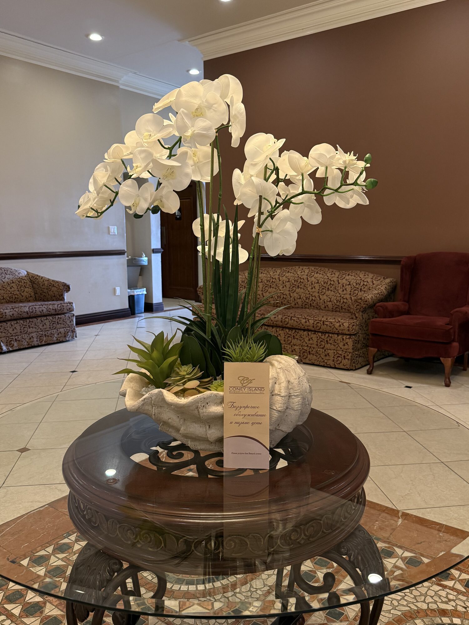 A close view of floral and interior presentation details.